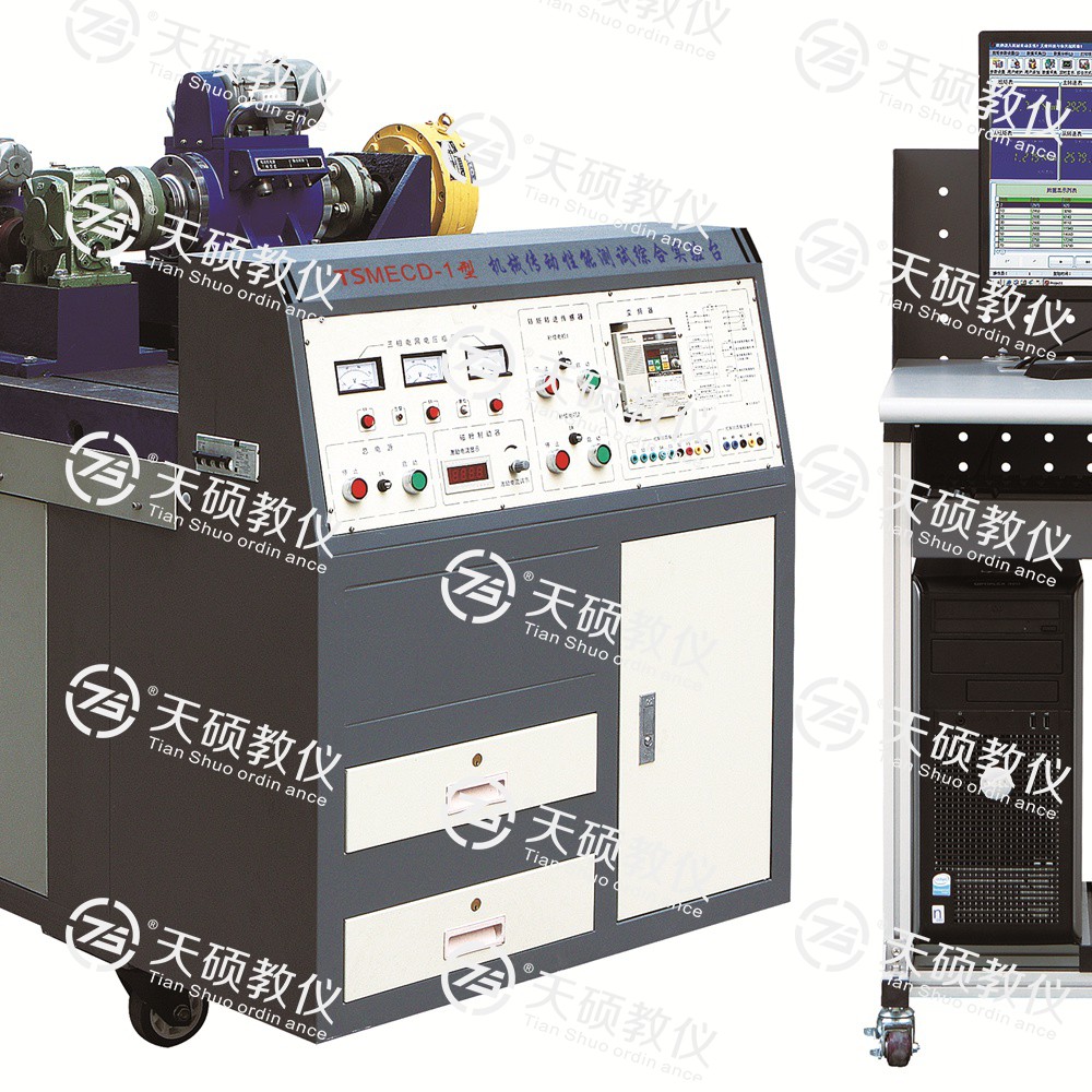 23.TSMECD-1型 機械傳動性（xìng）能測試綜合實驗台.jpg
