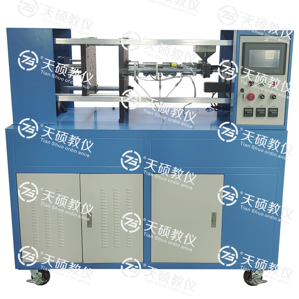 TSMMZS-2型 注塑成型工（gōng）藝（yì）綜（zōng）合（hé）實訓係統