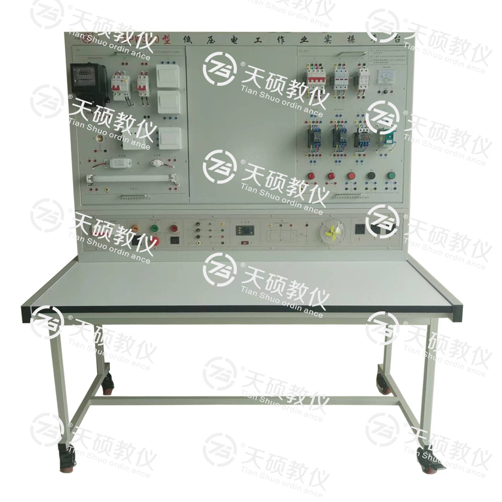 TSPW320D型（xíng） 低壓電工（gōng）作業實操平台