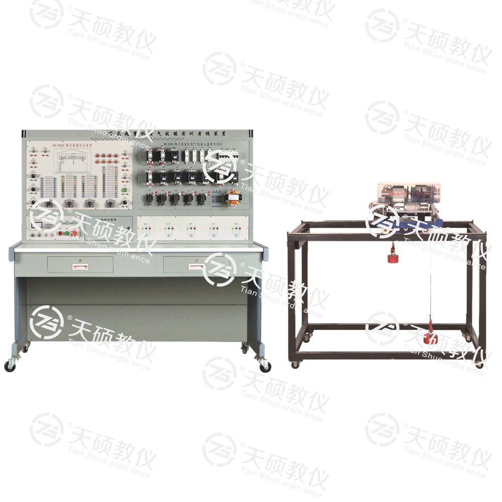 TSMSQQ-1型 橋（qiáo）式起重機電氣（qì）實訓考（kǎo）核（hé）裝置（半實物）